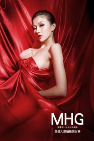 欧美在线视频免费观看_1080P高清在线